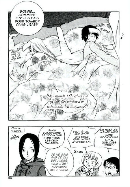 img Be my sweet darling 18